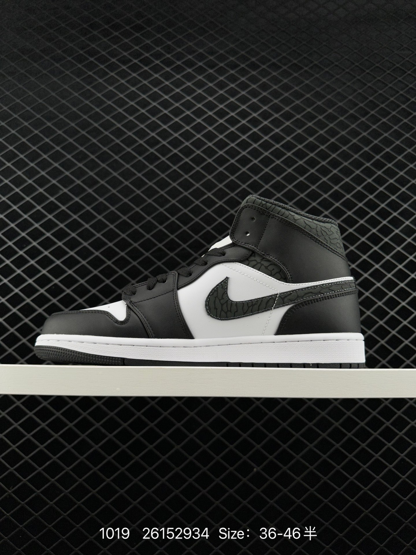 Air Jordan 1 Low AJ1